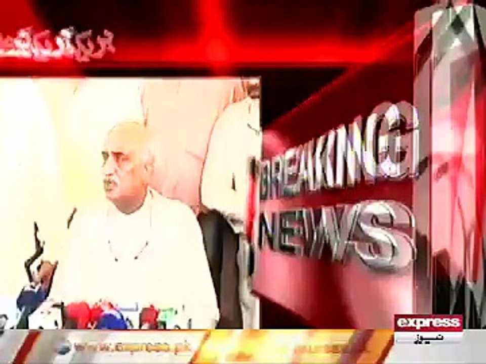 KHURSHEED SHAH
