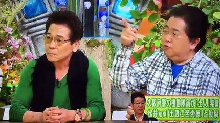 桂南光が松井知事を猛烈に批判！