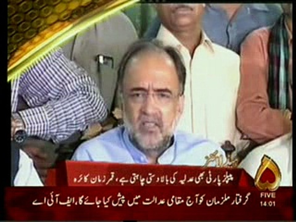 channel 5 headlines