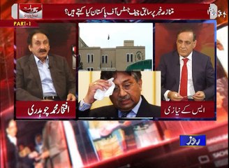 SACHI BAAT SARDAR KHAN NIAZI WITH IFTIKHAR MUHAMMAD CHAUDHRY(5)  (21-10-16)