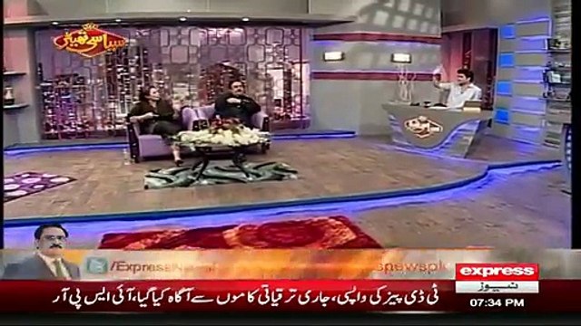Musarrat Jamshed Vs Inam ullah Niazi