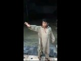 Pashto funny video | پشتو مزاحيہ ويڈيو