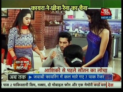 Brahmarakshas | Saas Bahu Aur Betiyan | 22nd October 2016