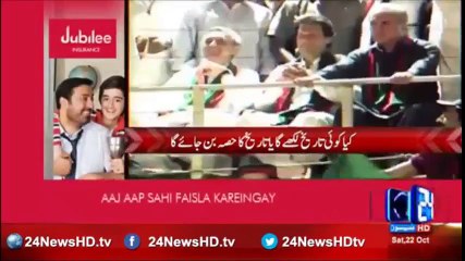 Did Anybody Write History Or Became Part Of It?