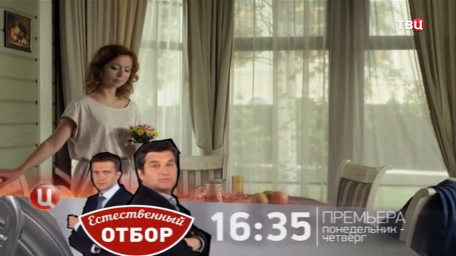 От первого до последнего слова 1 серия | Сериал От первого до последнего слова 2016