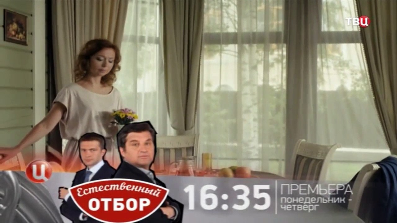 От первого до последнего слова 1 серия | Сериал От первого до последнего слова 2016