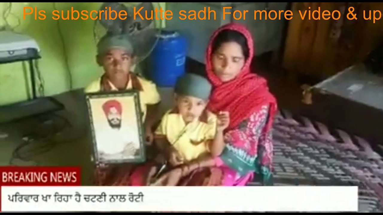 pohle nihang nu sodha lan wale veer de privarr di halat bohat madi hai