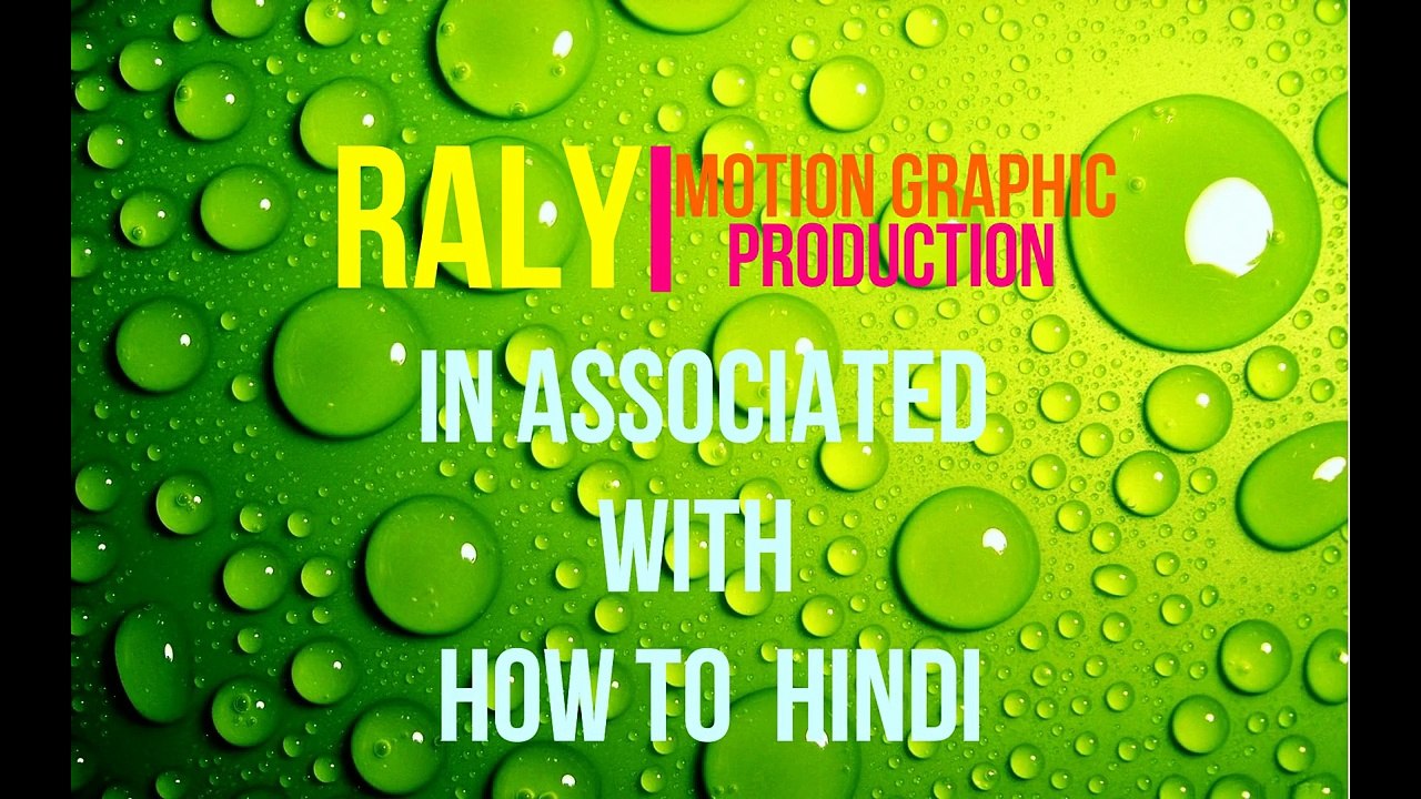 whatsapp image magic trick (hindi)