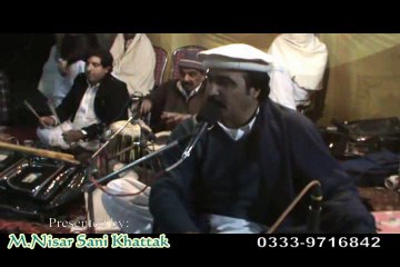 Wa More Ma Pregda Zan Zama Jawargar Pala (Sikandar Karak) by M.Nisar Sani Khattak