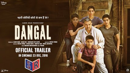 Dangal (2016) - [Official Trailer] FT. Aamir Khan [FULL HD] - (SULEMAN - RECORD)