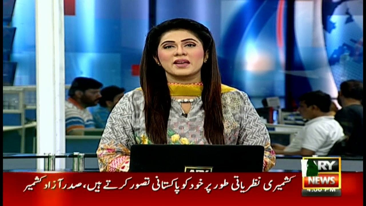 Headlines 1600 22nd October 2016