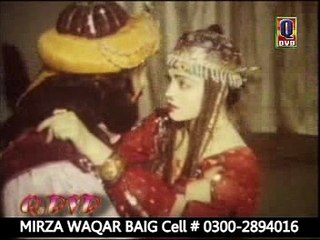 Badar Munir Song 8