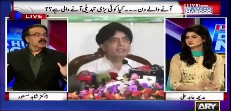 Doctor Shahid Masood gives a hard hitting reply to PMLN ministers for calling Imran Khan as Taliban Khan.