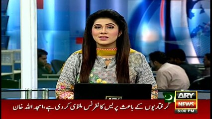 Headlines 1700 22nd October 2016