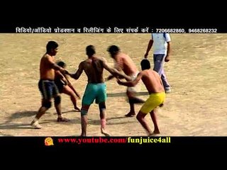 Kabbadi Song Sunil Malik Barta 9896529293