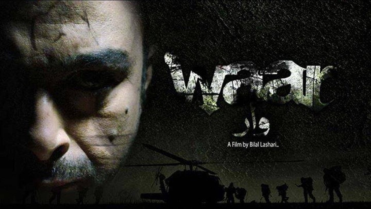 WATCH WAAR 2013 MOVIE ONLINE PART 2/3   PAKISTANI MOVIE