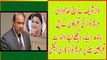 Maryam Nawaz Sharif worked hard for Health card program-Nawaz Sharif