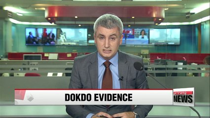 Old maps show Japan didn't consider Dokdo part of Japan