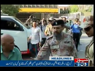 NewsONE Headlines 6PM, 22-Oct-2016