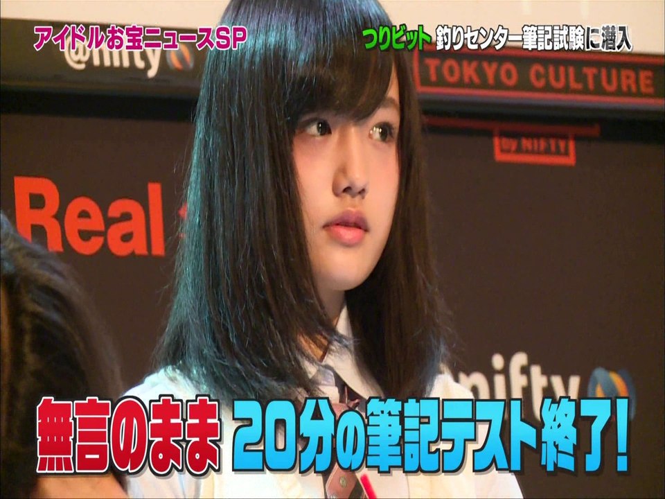 つりビット アイドルお宝ニュースSP 161021