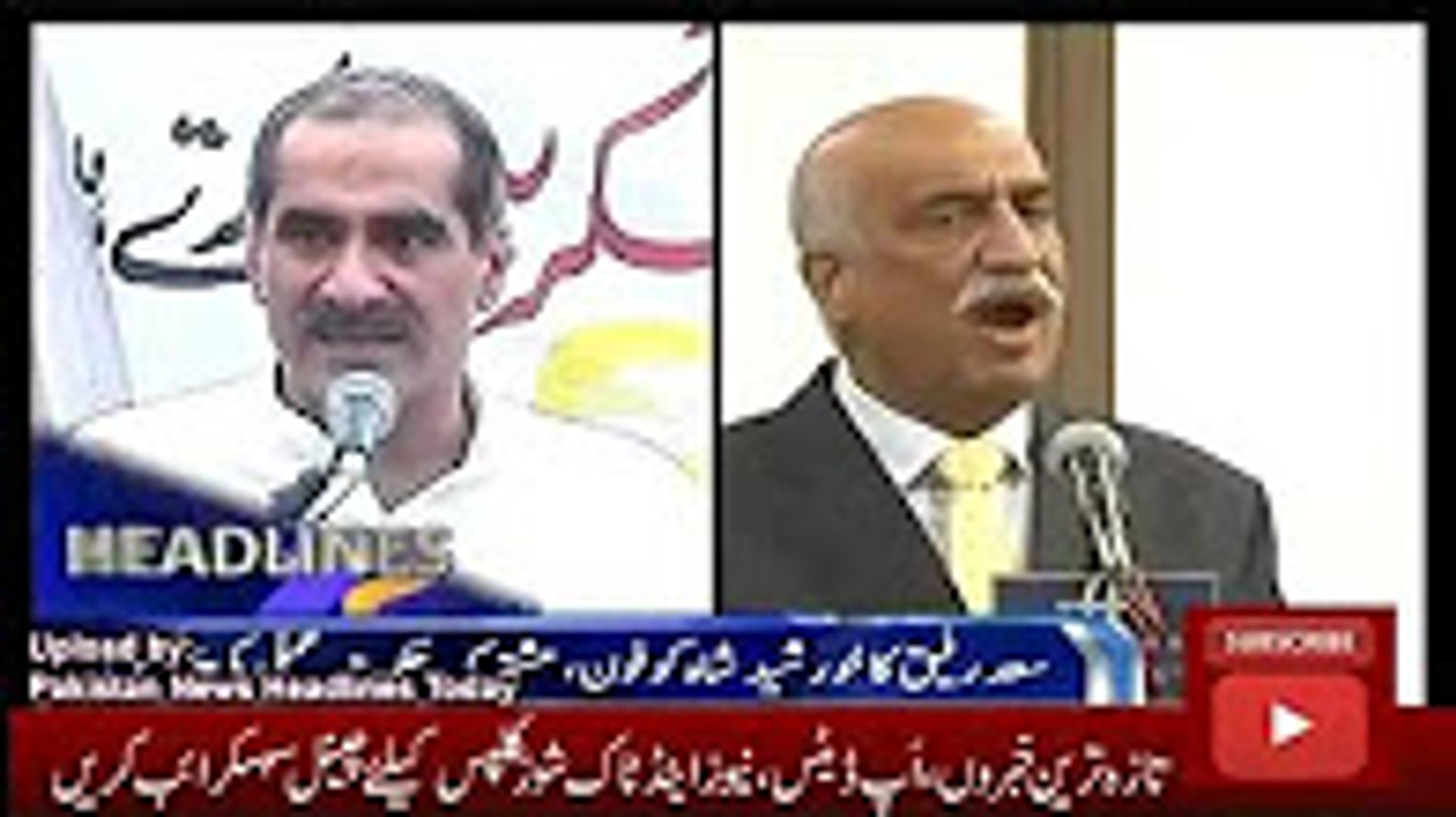 ary News Headlines 22 October 2016 Latest News Updates