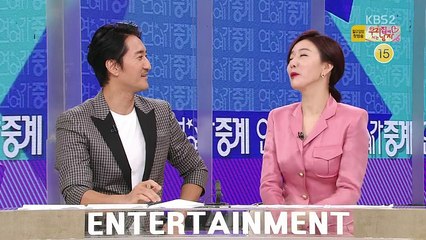 연예가 중계.E1644.161022.HD-1