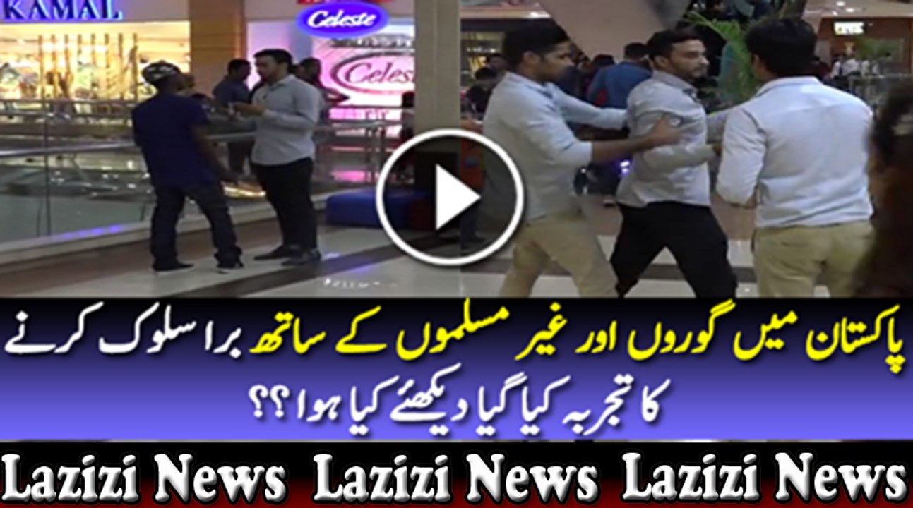 Non-Muslim Harassed On Public Place In Pakistan Social Experiment  Pakistani Dramas Online in HD
