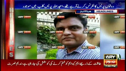 Headlines 1900 22nd October 2016