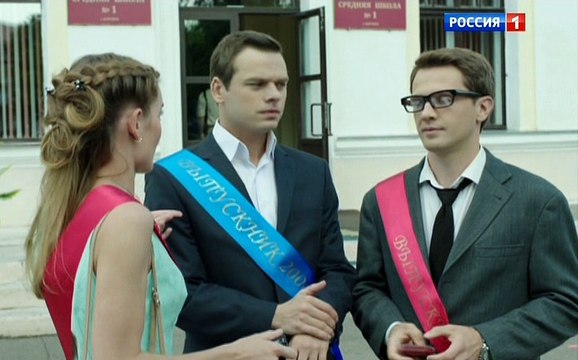 Без права на ошибку 1 серия Сериал, мелодрама 2016