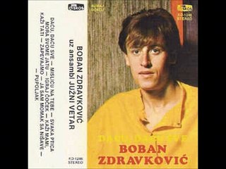 Boban Zdravkovic-Kazi mami kazi tati
