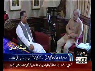 WaqtNews Headlines 08:00 Pm 22 October  2016