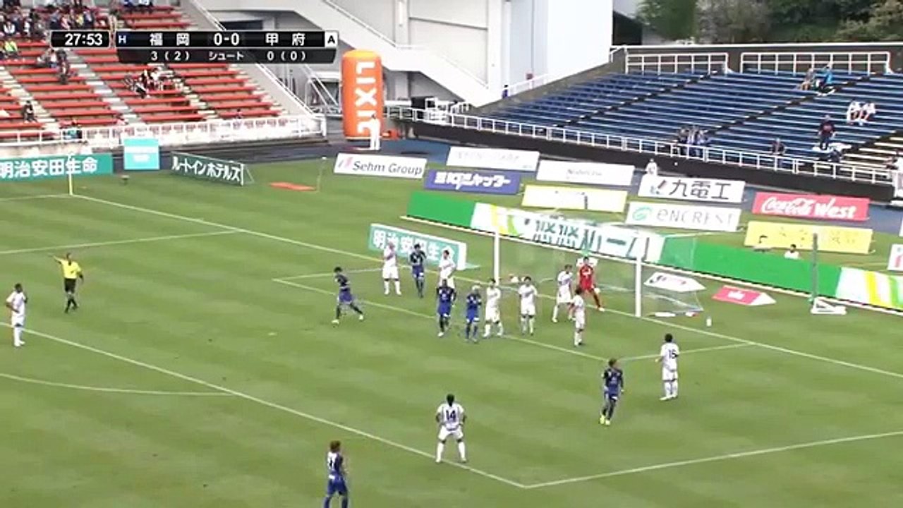 Fukuoka 1:0 Kofu