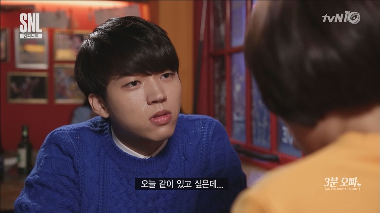 [3분오빠] 믿음직한 오빠 우현&지니어스 오빠 성규