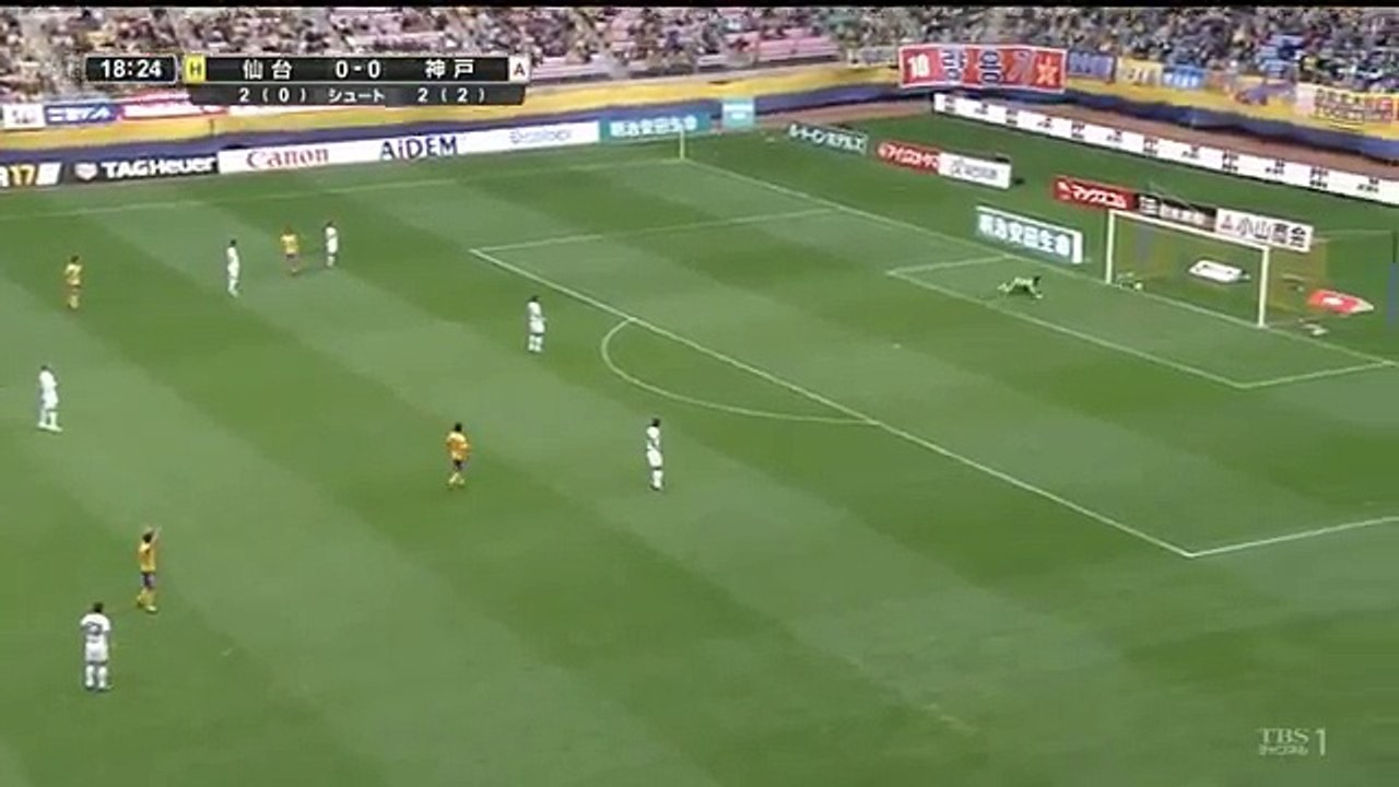 Sendai 1:0 Vissel Kobe