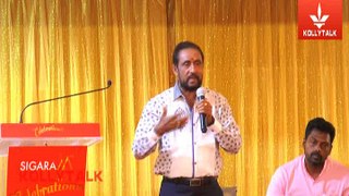 Thiraikku Varadha Kadhai Movie Press Meet