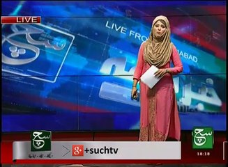 News Bulletin 06pm 22 October 2016 - Such TV