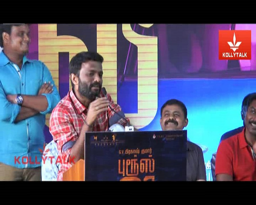 Bruce Lee Movie Press Meet