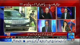 Situation Room - 22nd October 2016
