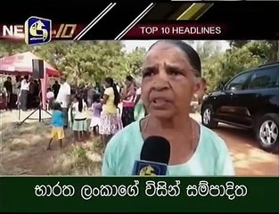 swarna news 10 pm 52