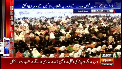 Headlines 2200 22nd October 2016