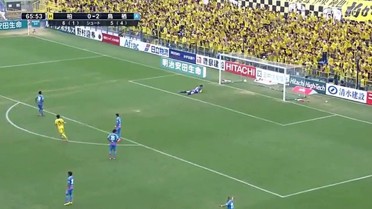 Kashiwa 1:2 Sagan Tosu