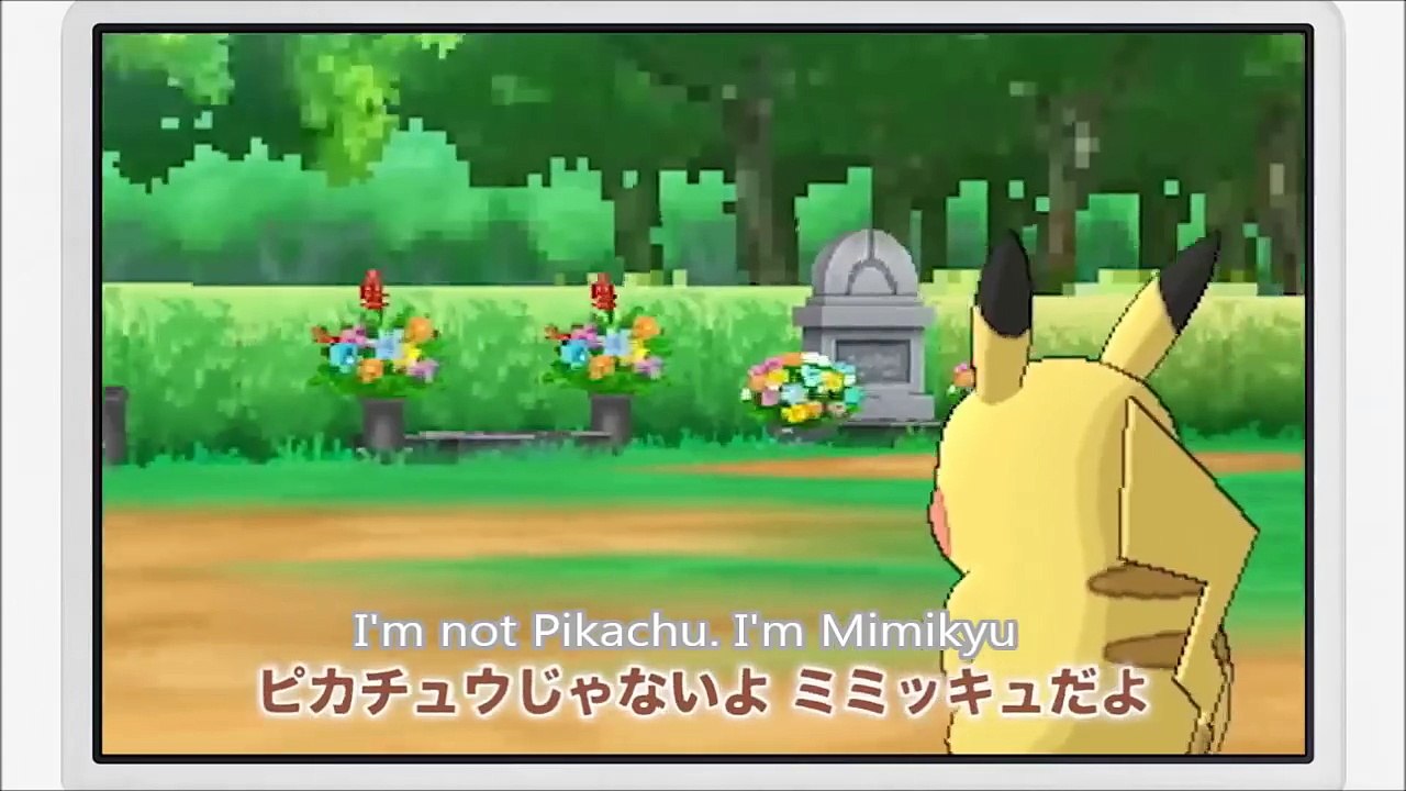 Mimikyu's Song [eng subbed]