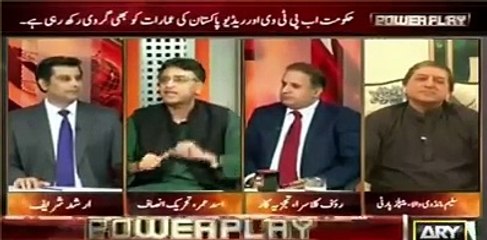 Nawaz Sharif aik Mughl e azam hai: asad umar