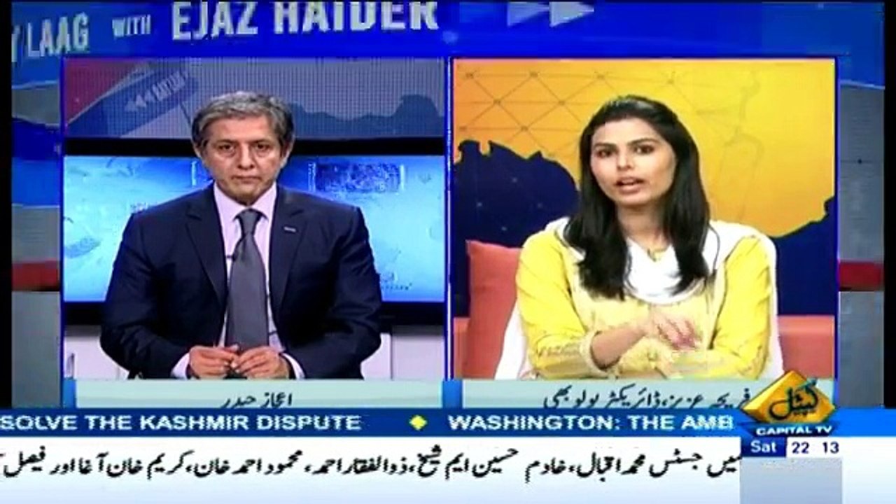 Belaag - 22nd October 2016