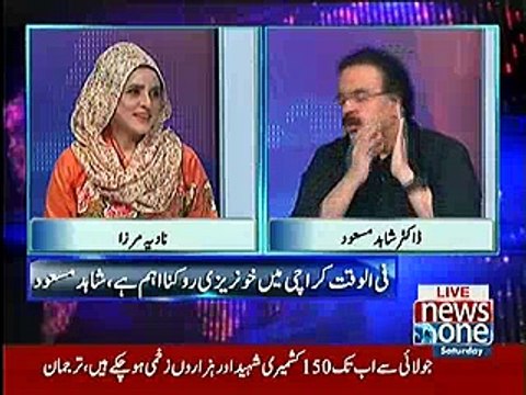 Bilawal did world's most difficult work by kissing Molana Fazl ur Rehman , Asif Zardari wants to be next Prime Minister