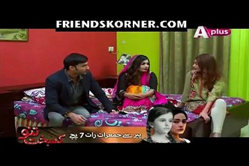 Bade Dhoke Hain Iss Raah Mein Episode 45