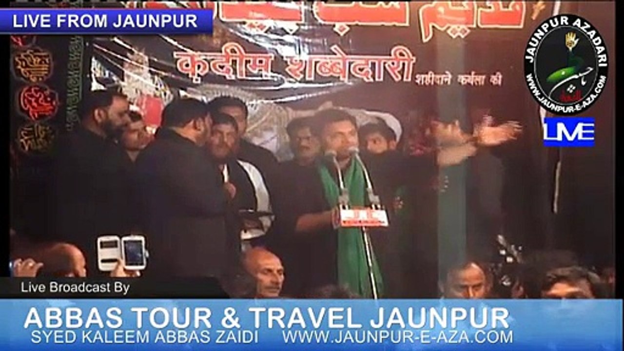 28 Rajab Sipah Jaunpur (3)