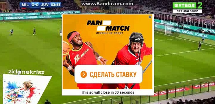 Miralem Pjanic Free Kick Chance - AC Milan vs Juventus - Serie A - 22/10/2016