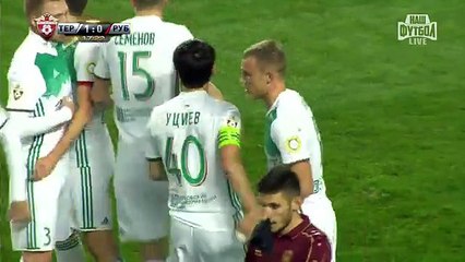 Bekim Balaj Amazing Goal