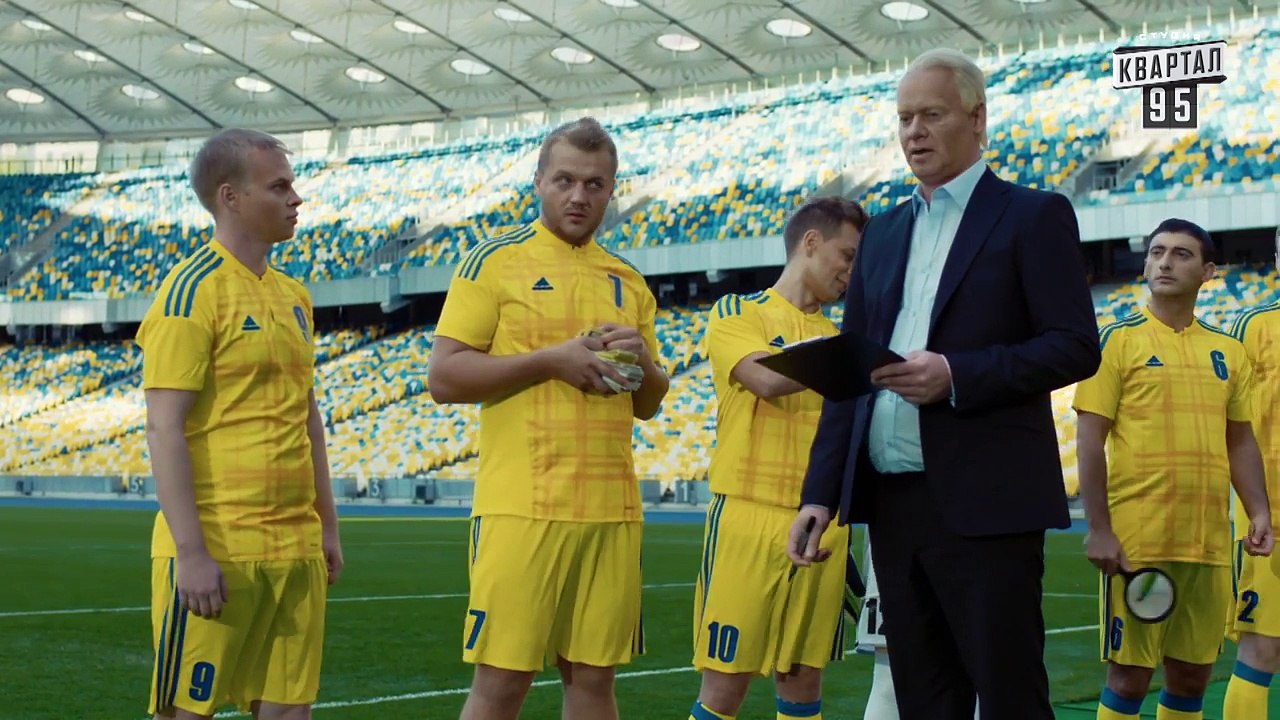 Пороблено в Украине - Сборная Украины на Евро 2...
